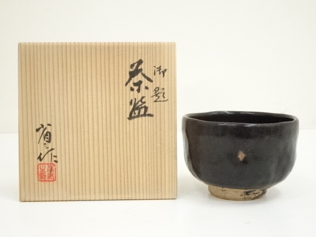 宗 sou::お茶道具・着物のお店